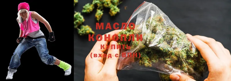 мега tor  Искитим  ТГК THC oil 